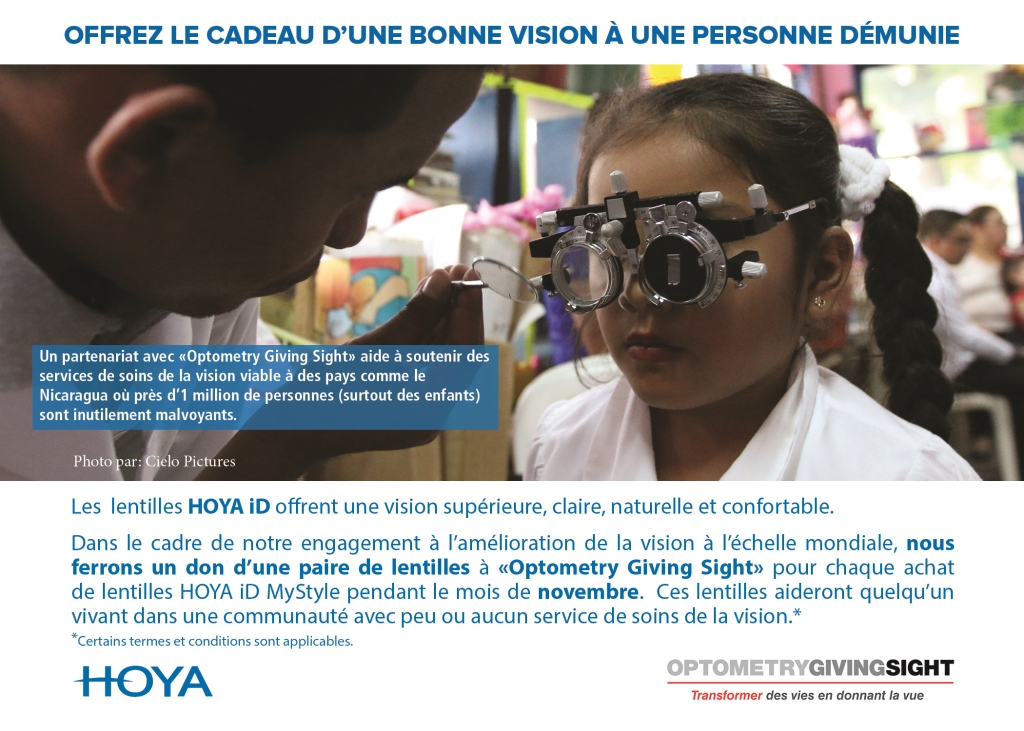 Optometry Giving Sight Job StufferFR_lowrez