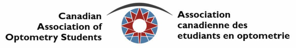 Logo for the Canadian Association of Optometry Students, featuring their name in English on the left and in French on the right, with a stylized eye whose iris looks like a maple leaf, in the centre